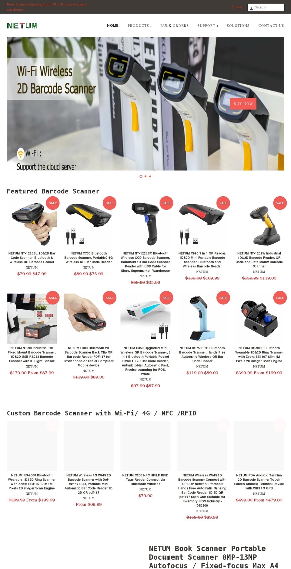 netum.net shopify website screenshot