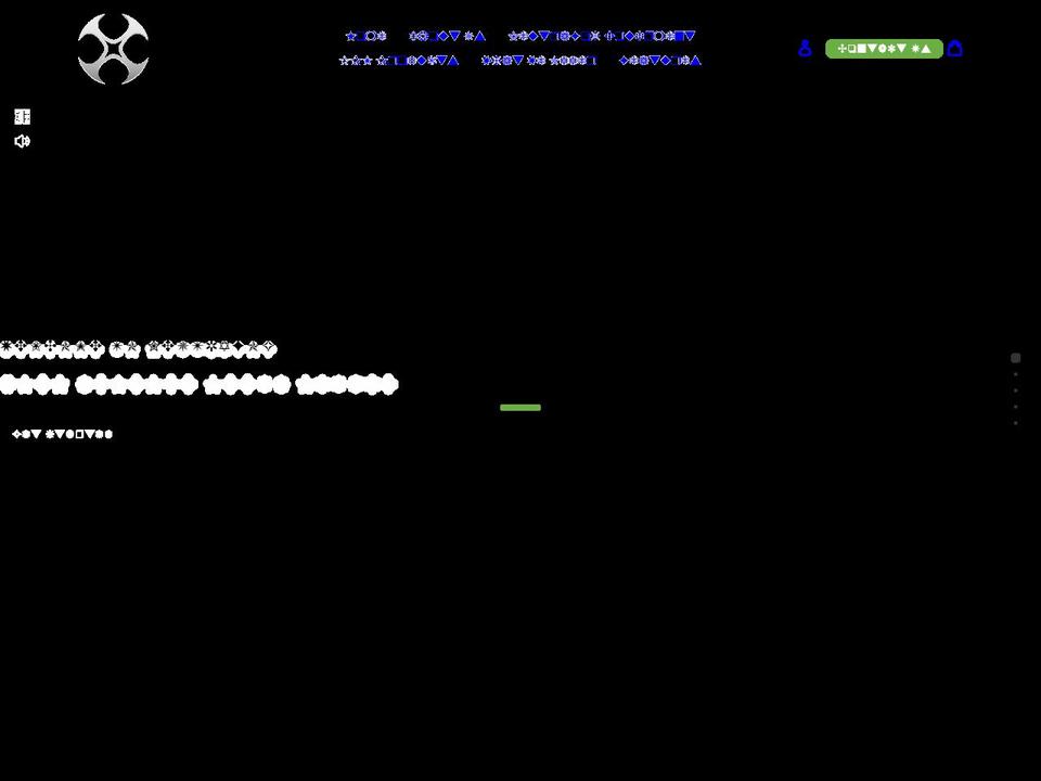 neutrafog.com shopify website screenshot