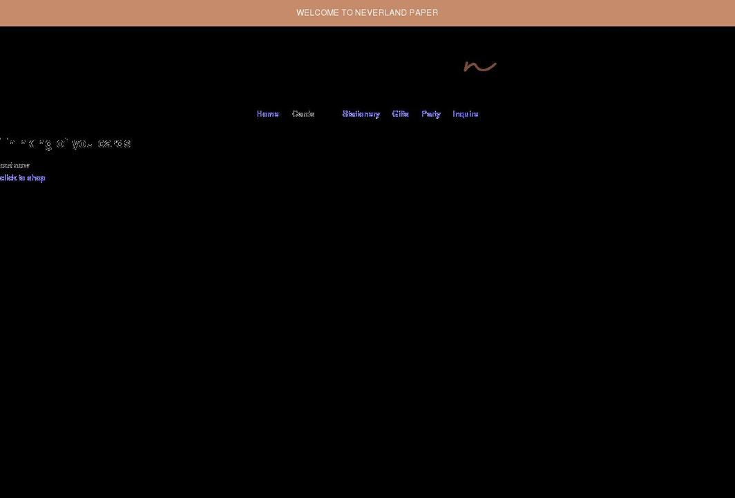 neverlandpaper.com shopify website screenshot