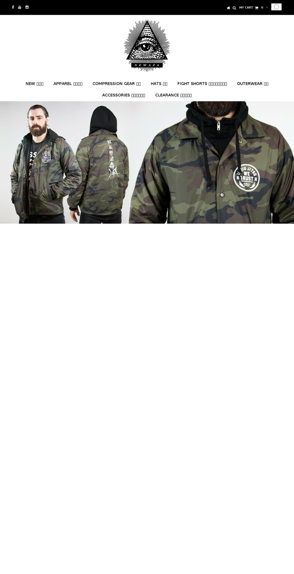 newazaapparel.com shopify website screenshot