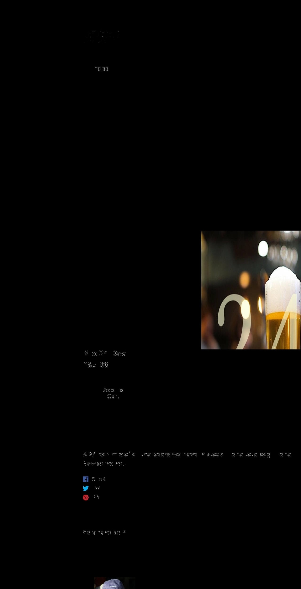 newbarnsbrewery.com shopify website screenshot