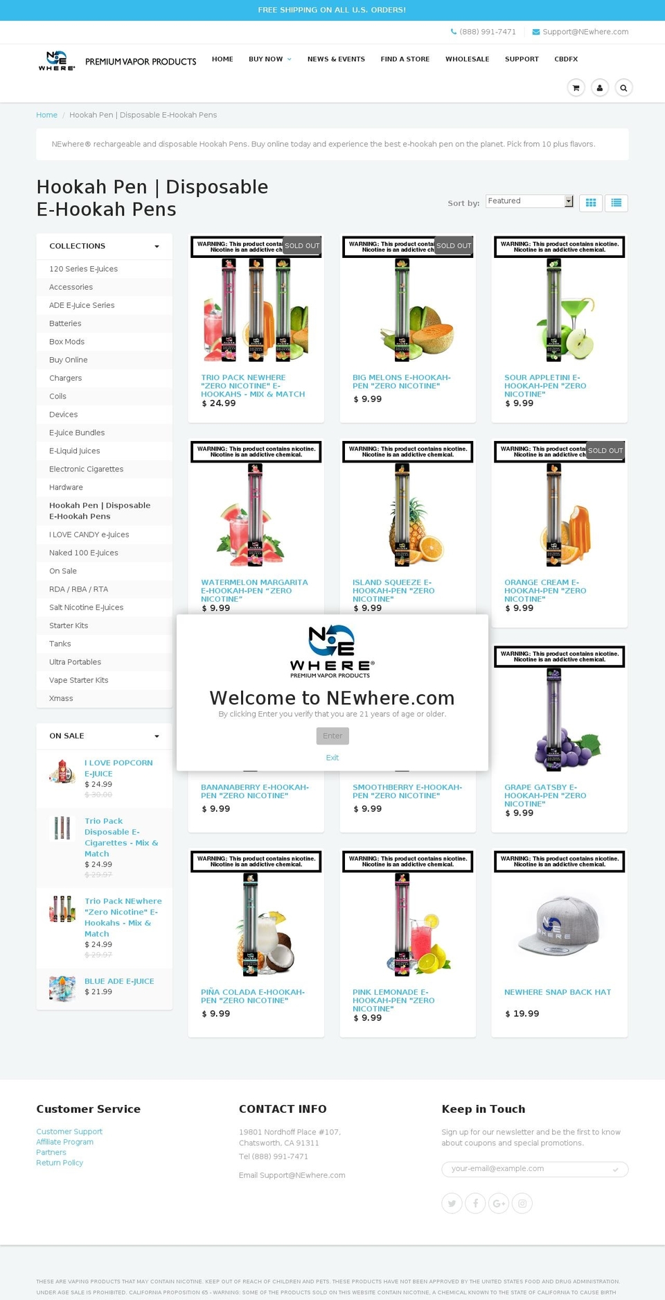 newherehookah.com — Shopify storefront screenshot