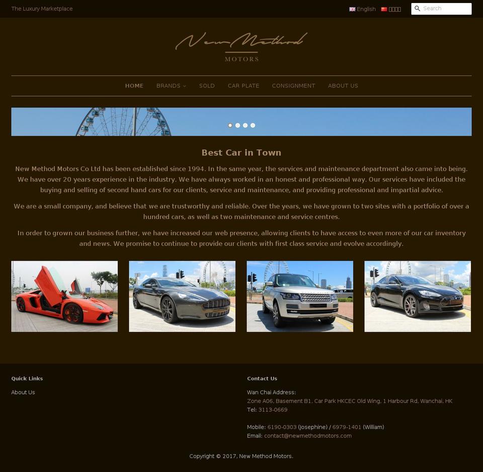 newmethodmotors.com shopify website screenshot