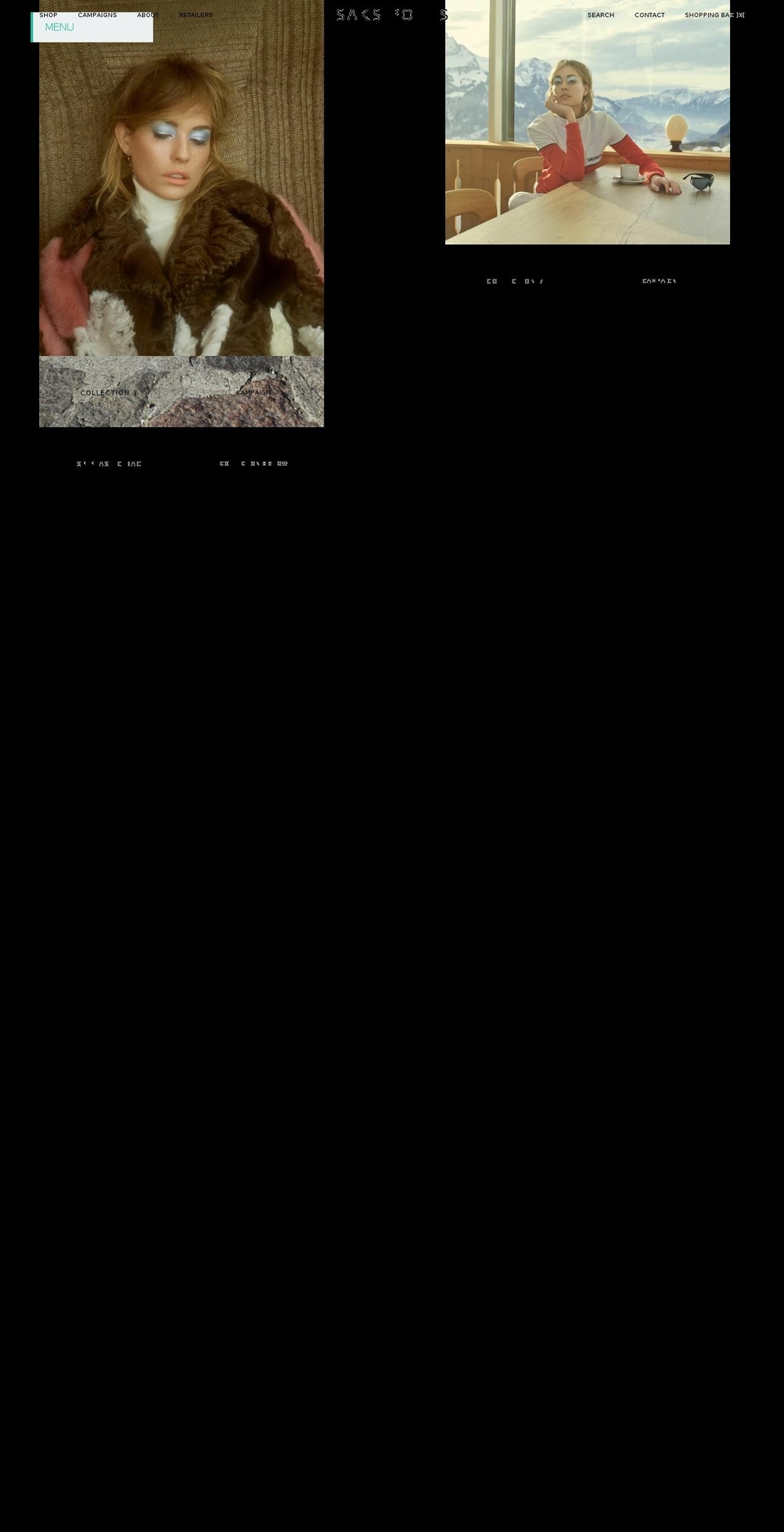 nicekicksstore.com — Shopify storefront screenshot