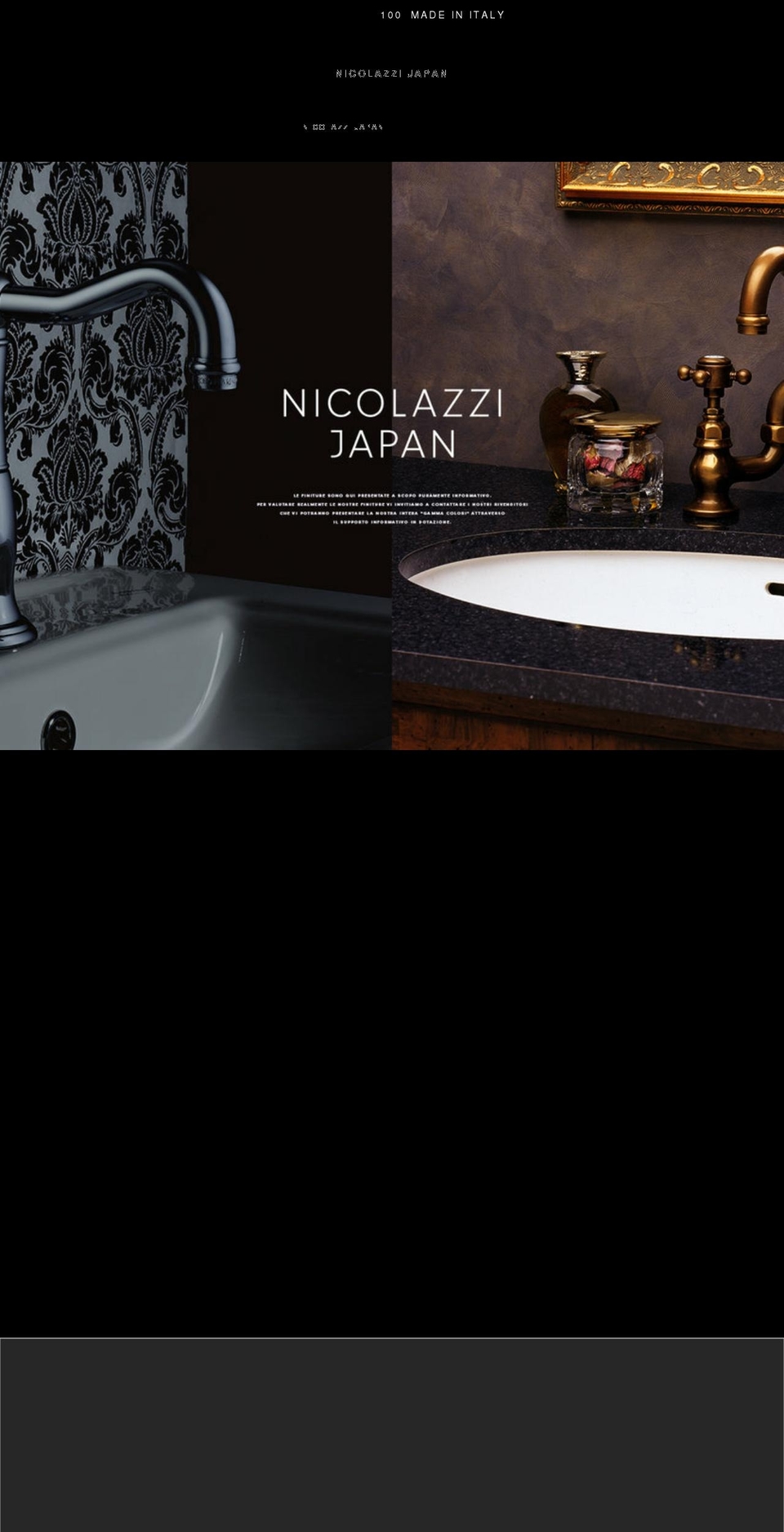 nicolazzi-japan.com shopify website screenshot