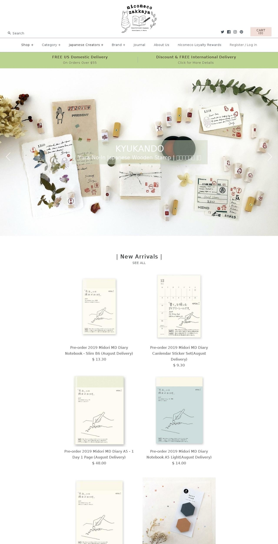 niconeco.com shopify website screenshot