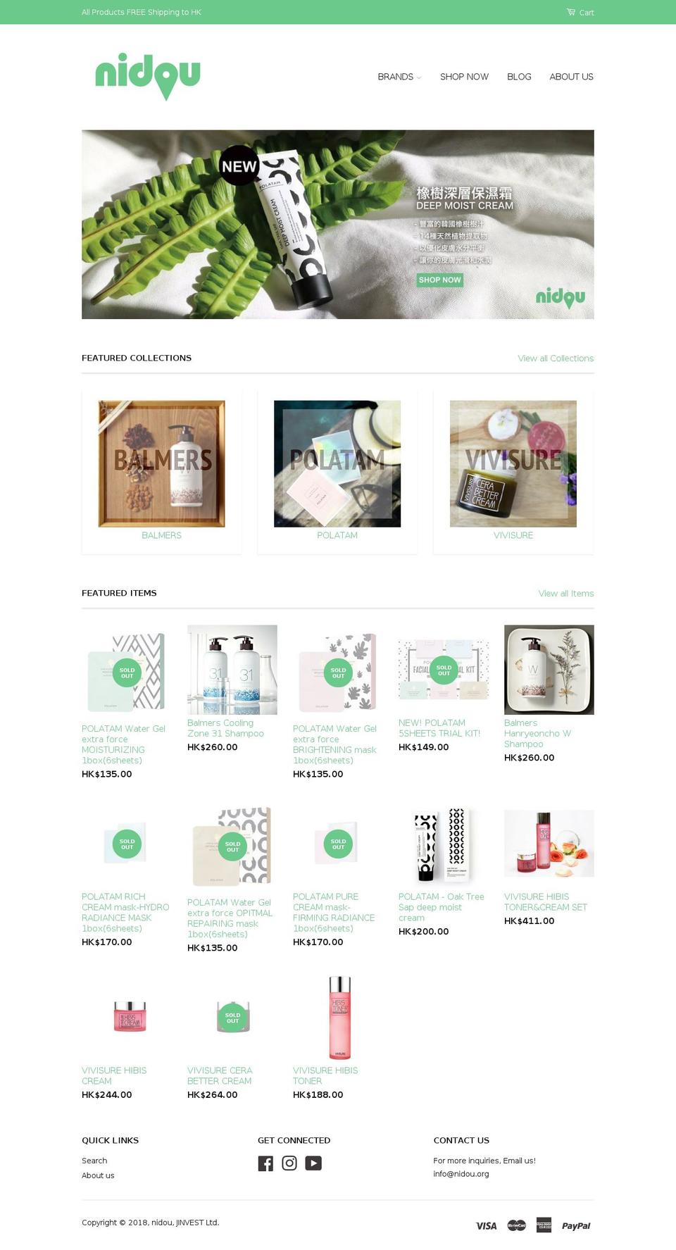 nidou.hk shopify website screenshot