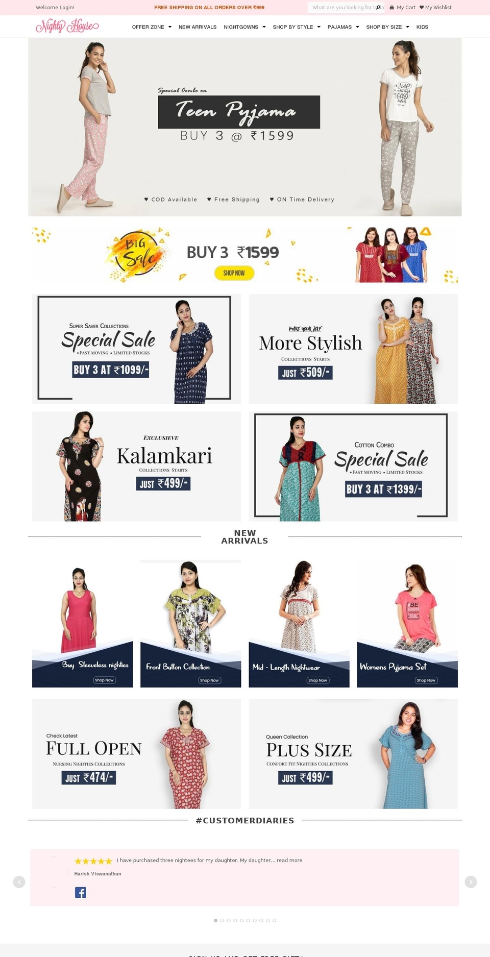 nightyhouse.com shopify website screenshot
