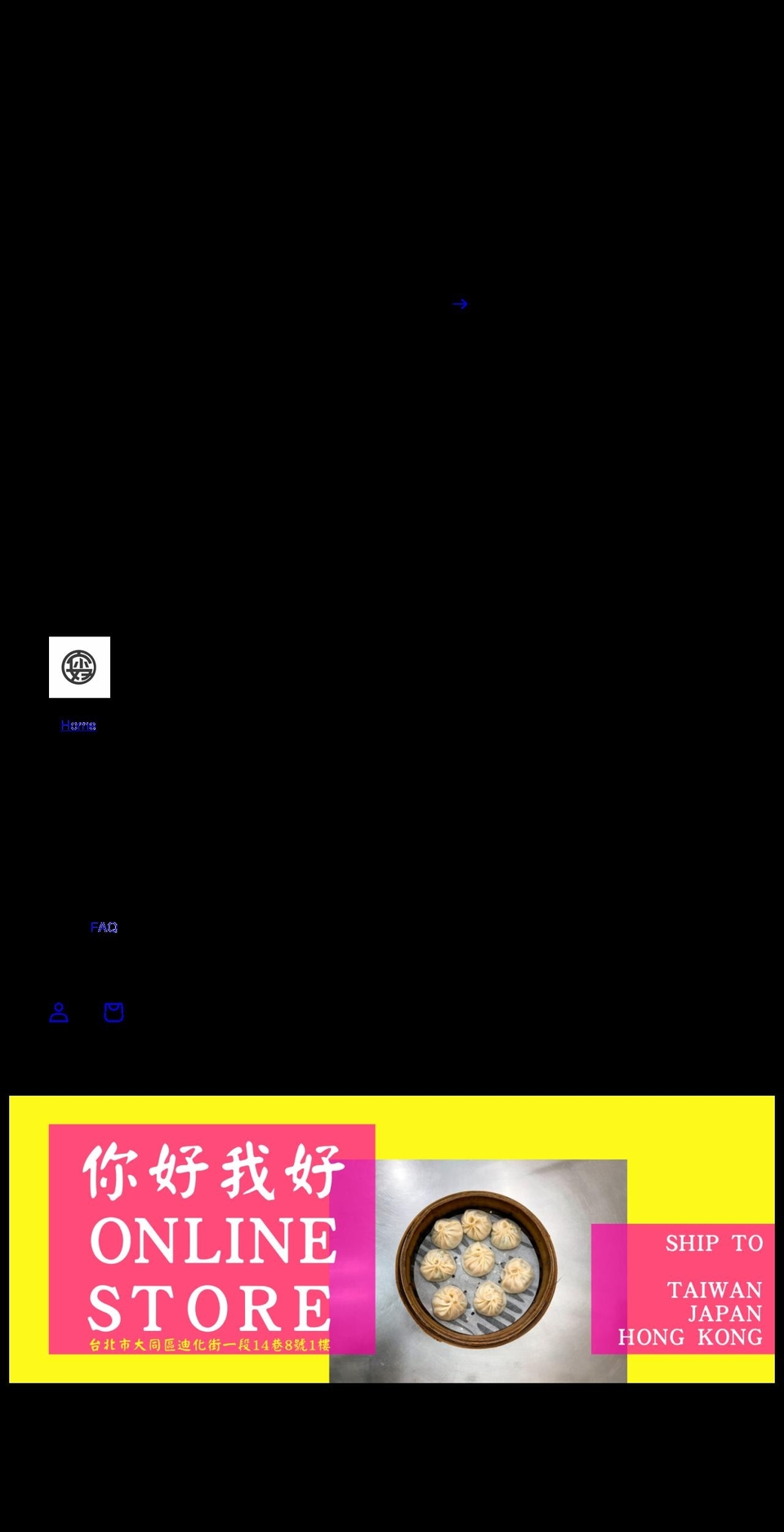 nihaowohaostore.com shopify website screenshot