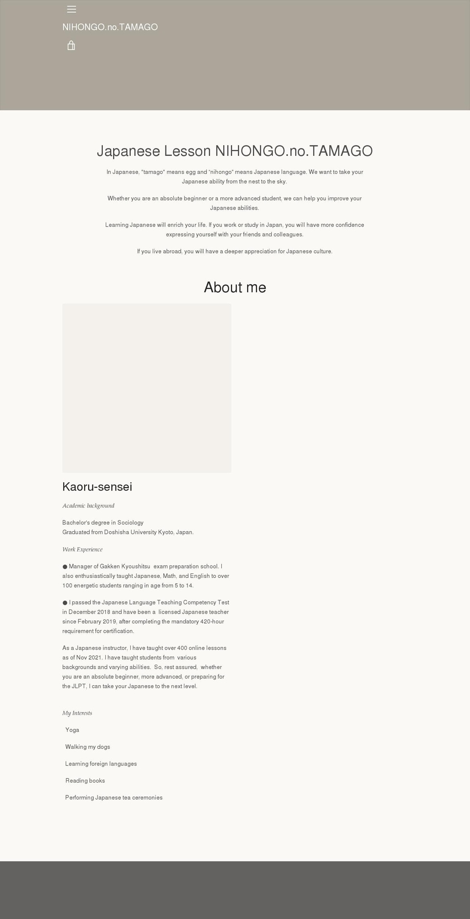 nihongo-tamago.com shopify website screenshot