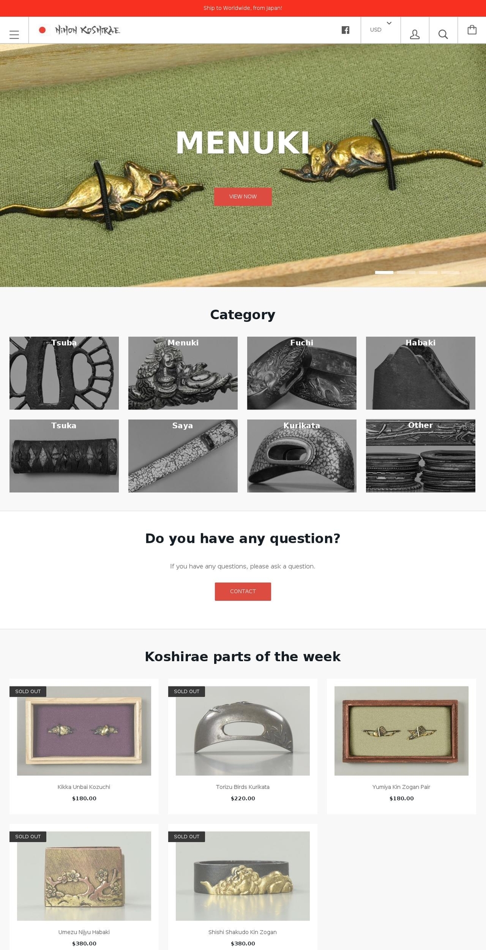 nihonkoshirae.com — Shopify storefront screenshot