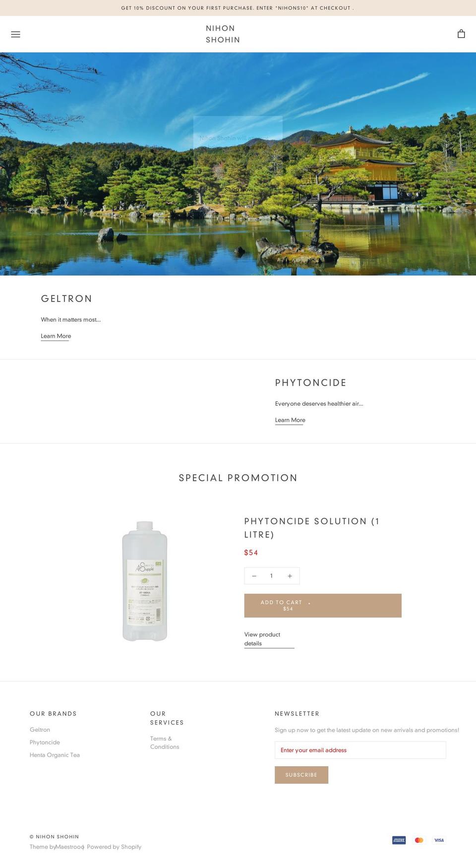 nihonshohin.com shopify website screenshot