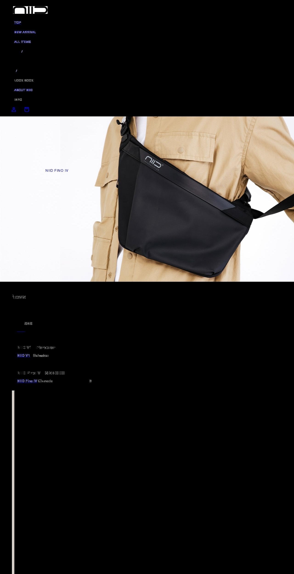 niid.co.jp shopify website screenshot