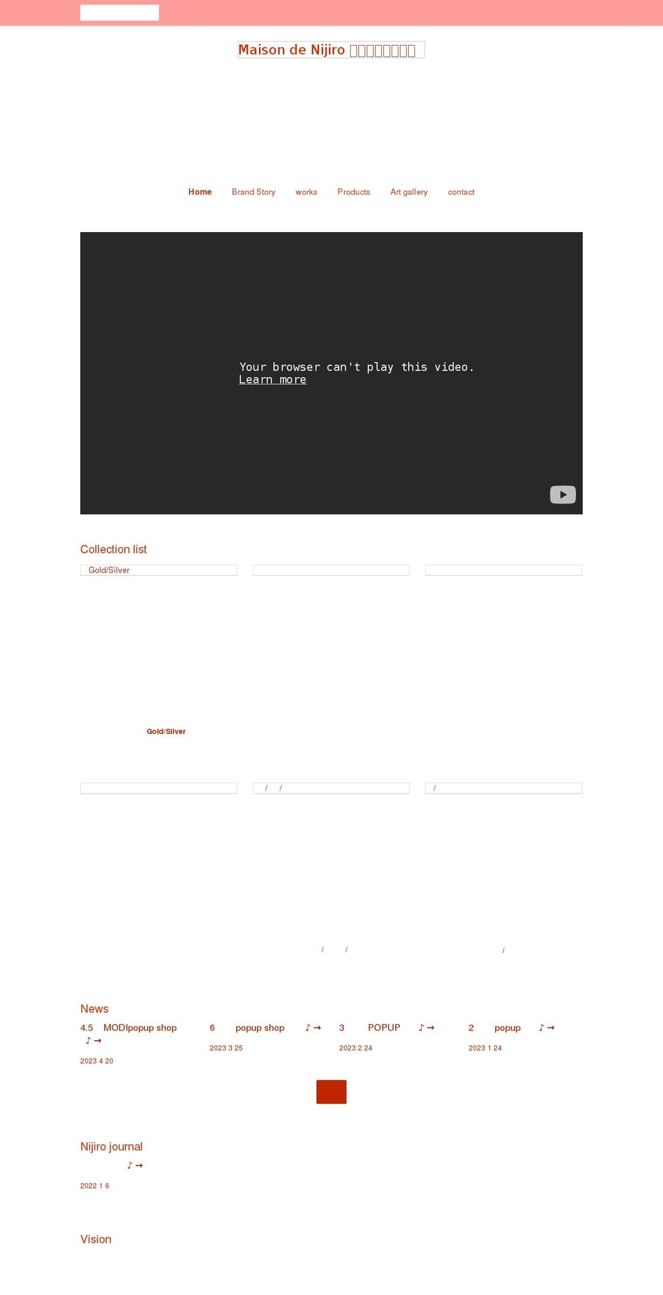 nijiro.design shopify website screenshot