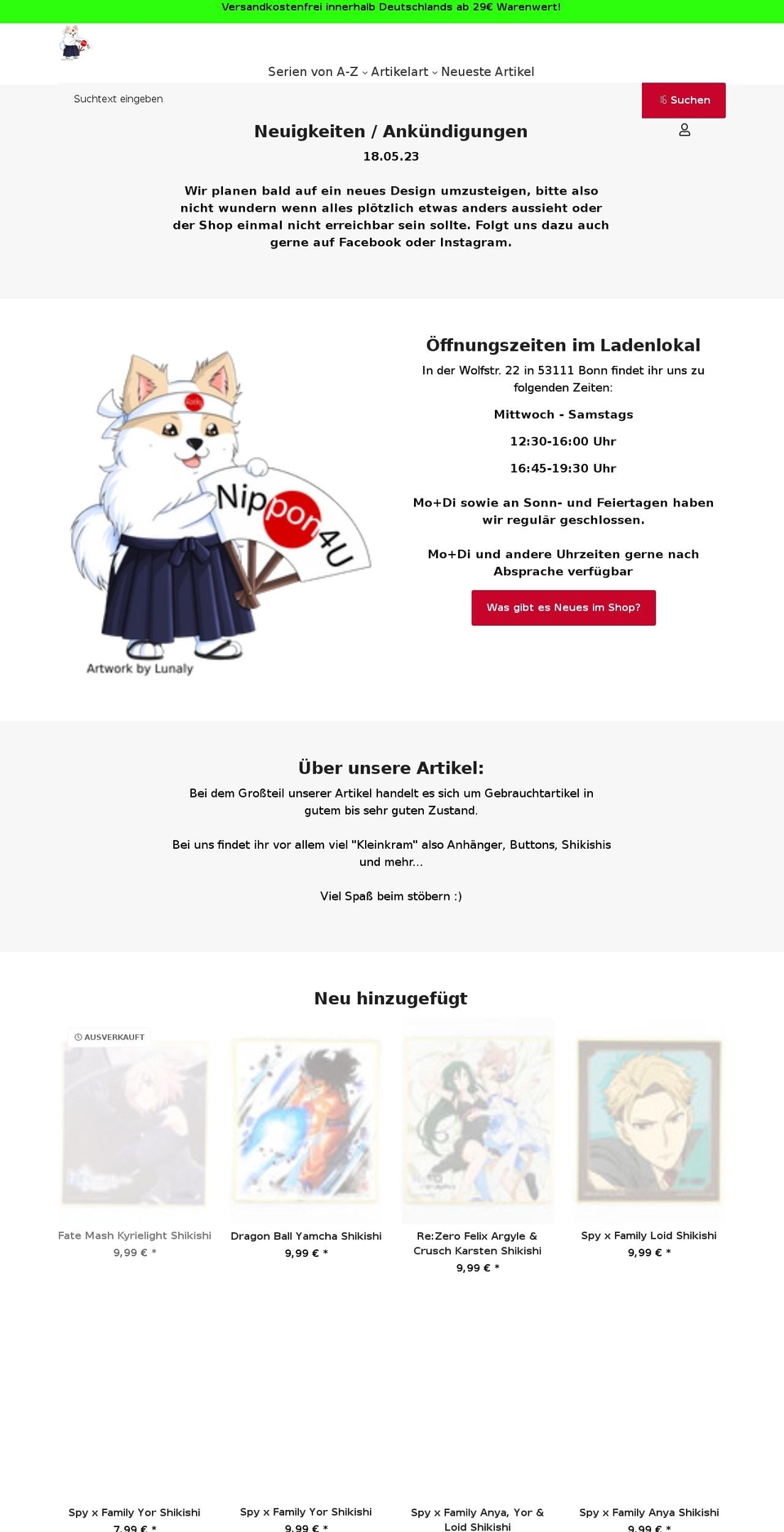 nippon4u.com shopify website screenshot