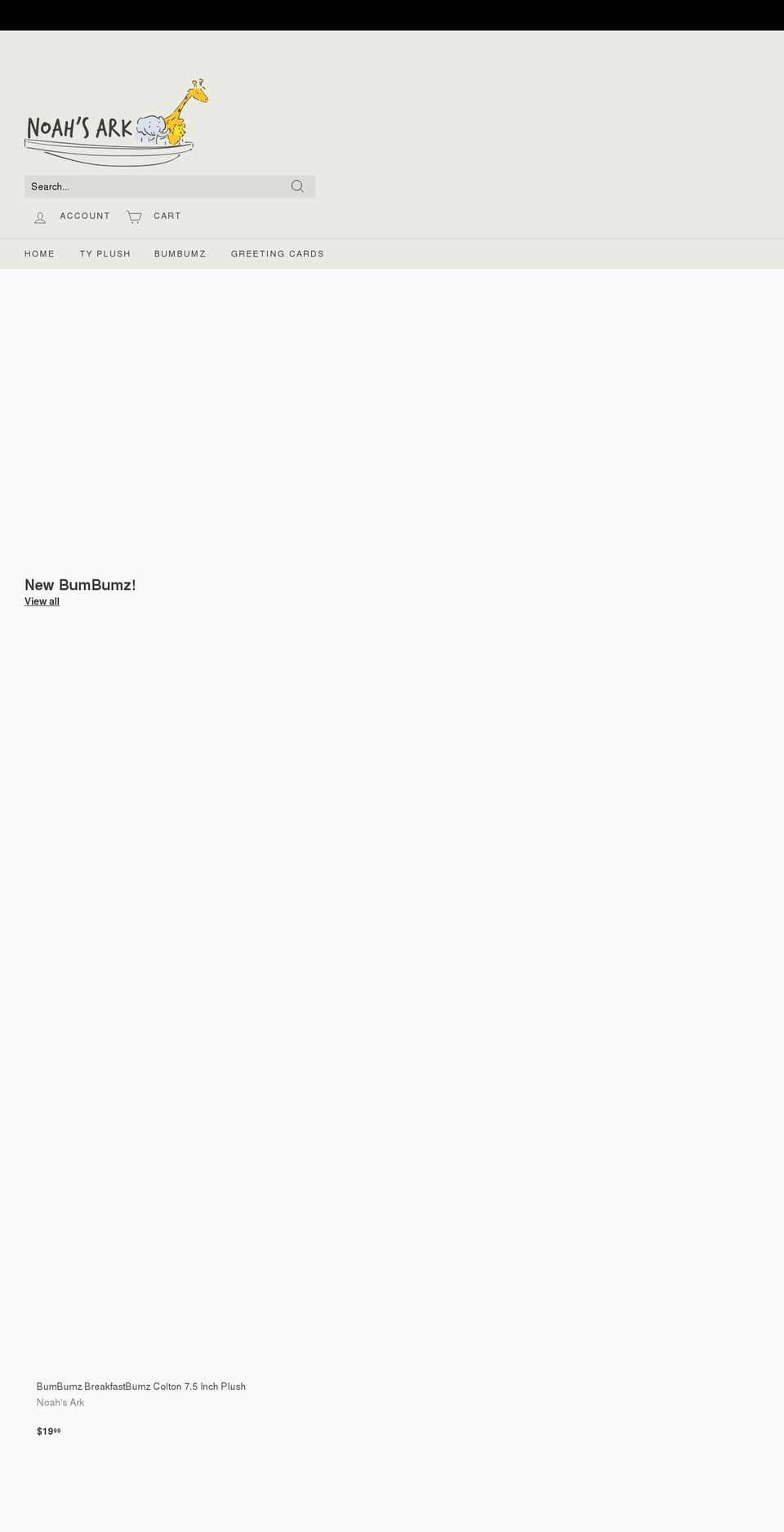 noahsark.toys shopify website screenshot
