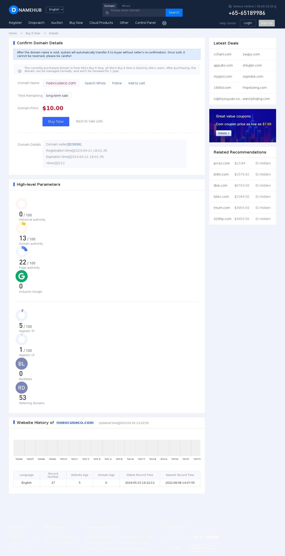 noexcuseco.com — Shopify storefront screenshot