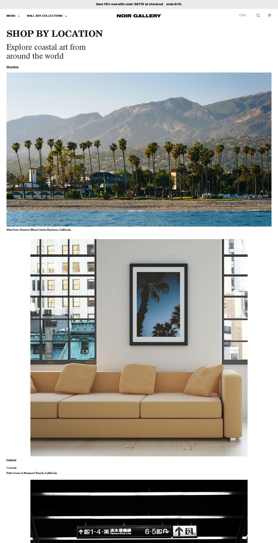 Main Theme Copy - July-02-2018 Shopify theme site example noirfineart.com