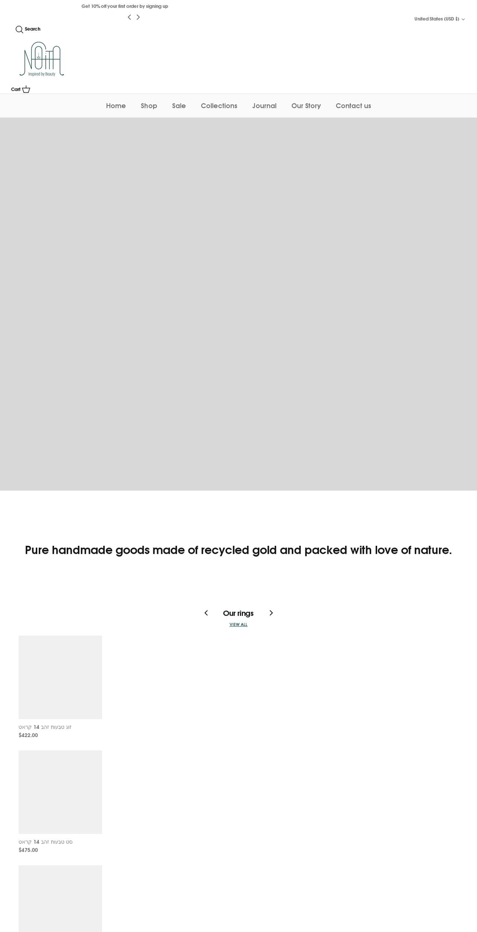noitadesigns.com shopify website screenshot