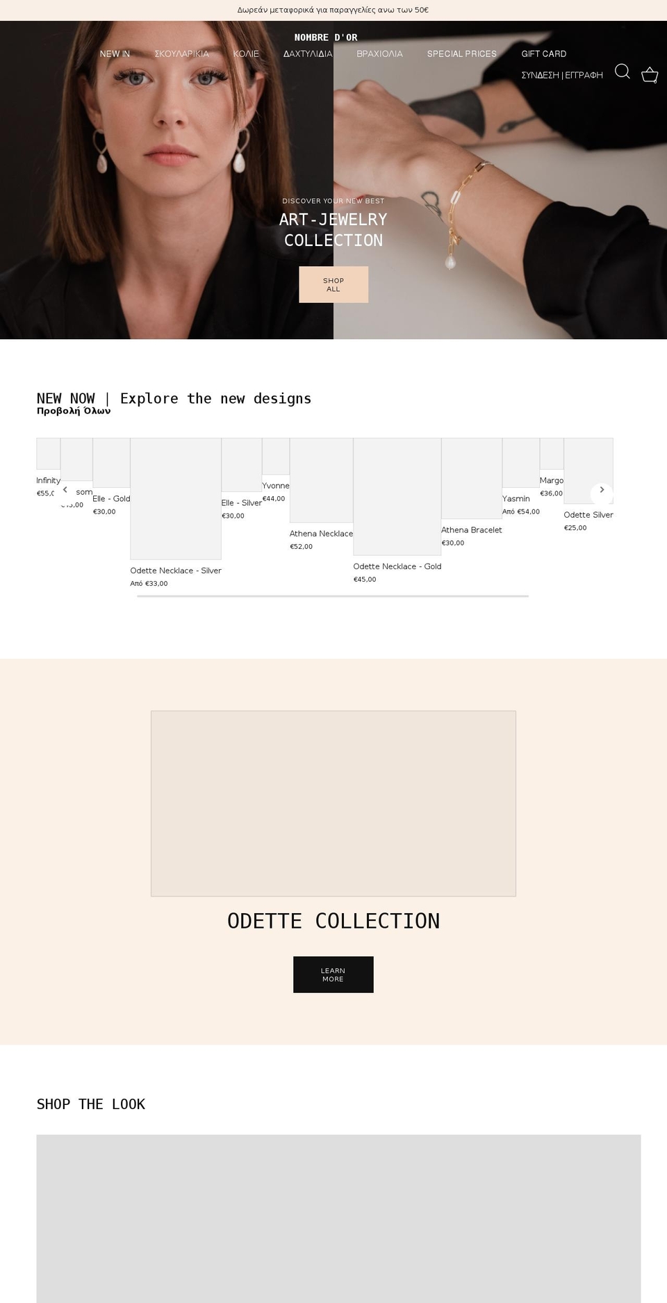 nombredorjewelry.com shopify website screenshot