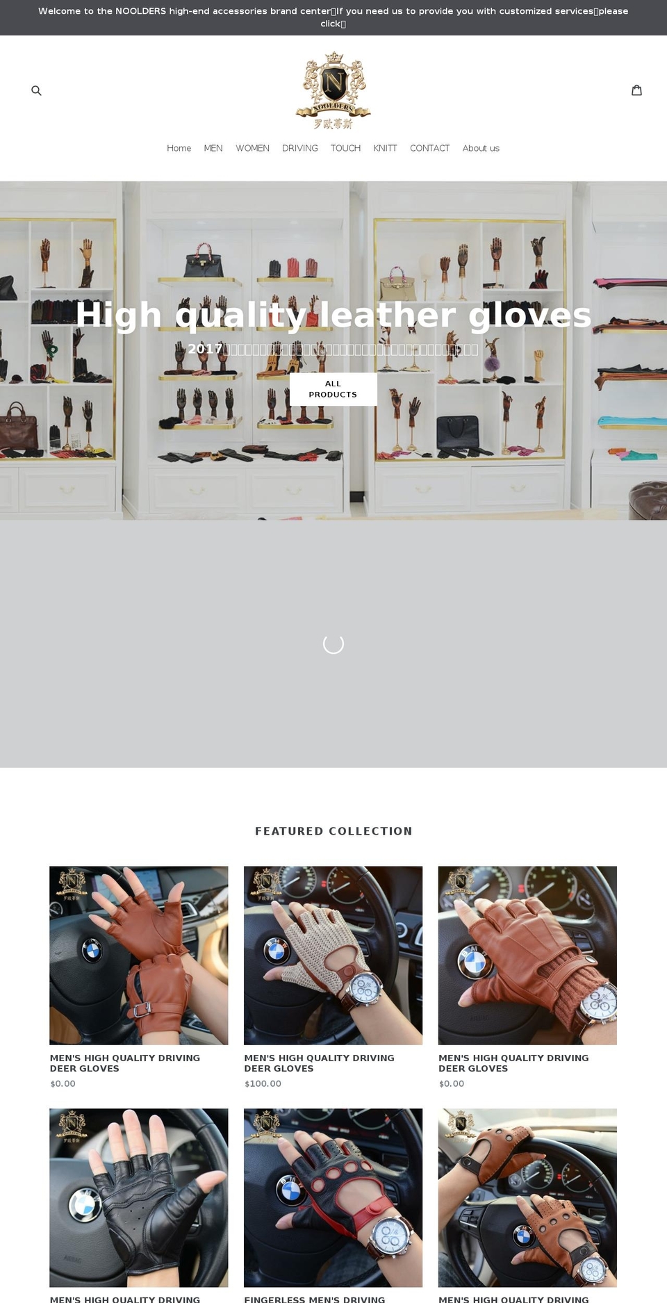 noolders.com — Shopify storefront screenshot
