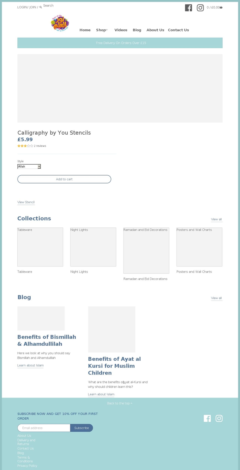 nooralilm.com shopify website screenshot