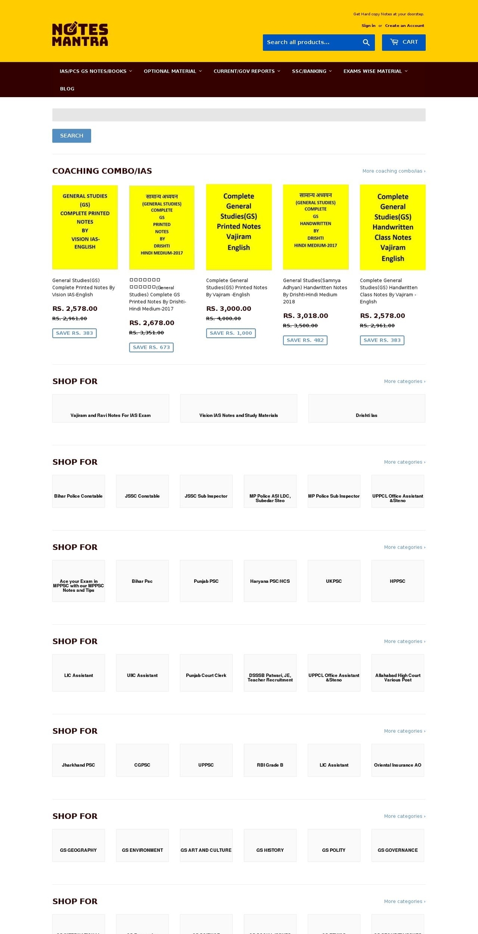 notes-for-exam.myshopify.com shopify website screenshot