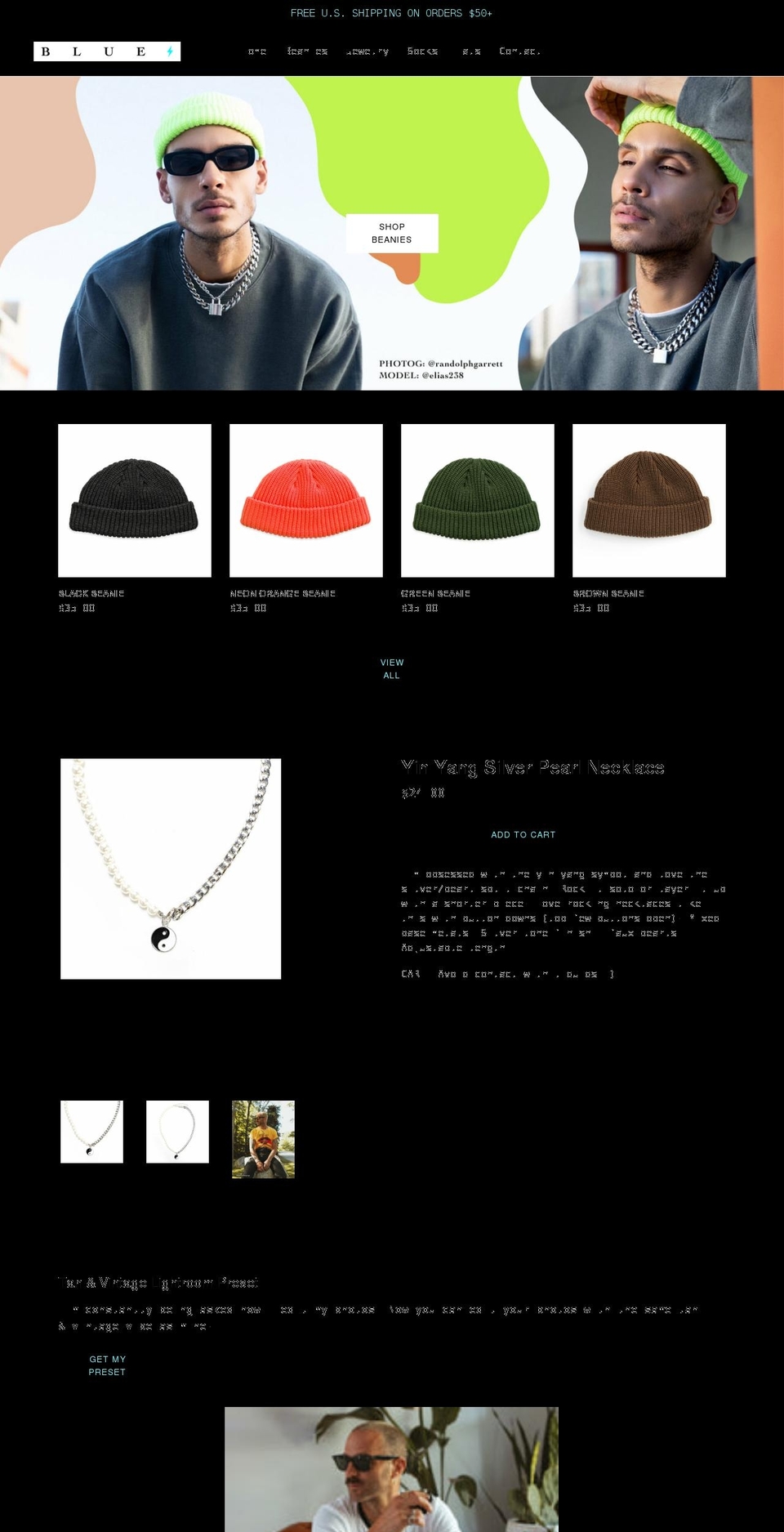 notthecolorblue.com shopify website screenshot