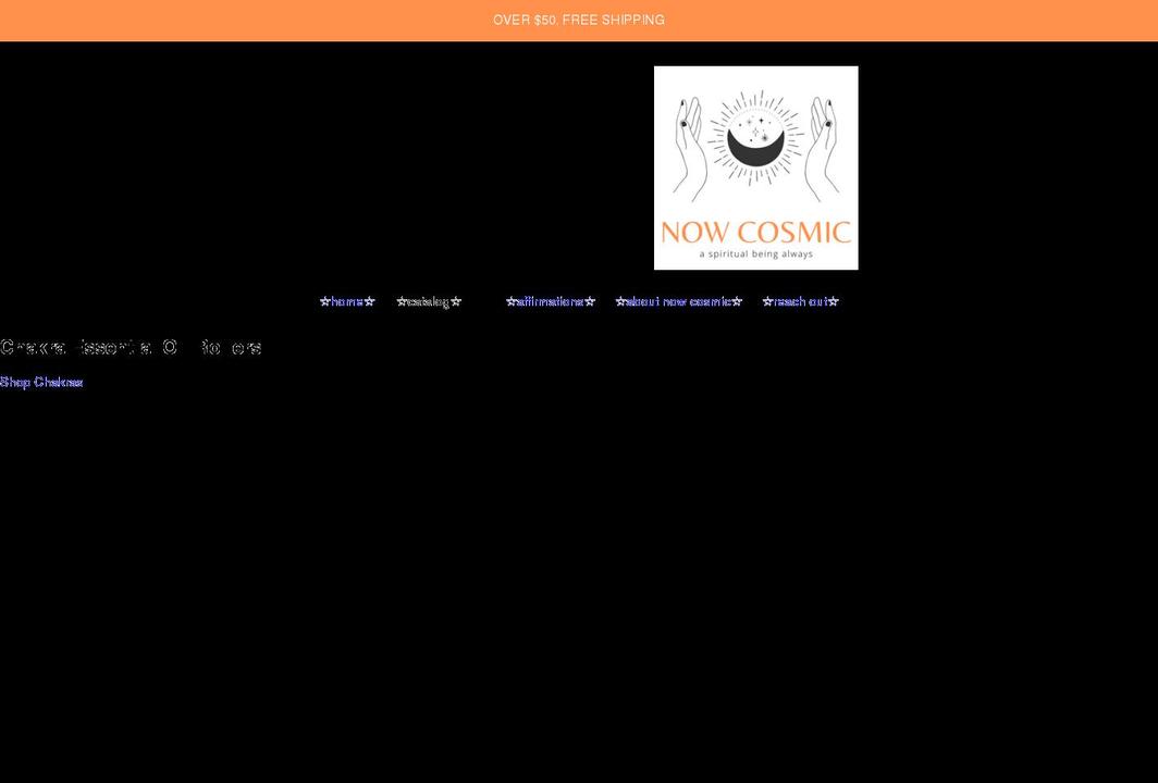 nowcosmic.com shopify website screenshot