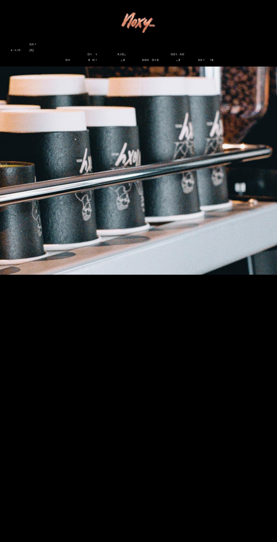 noxybrothers.com shopify website screenshot