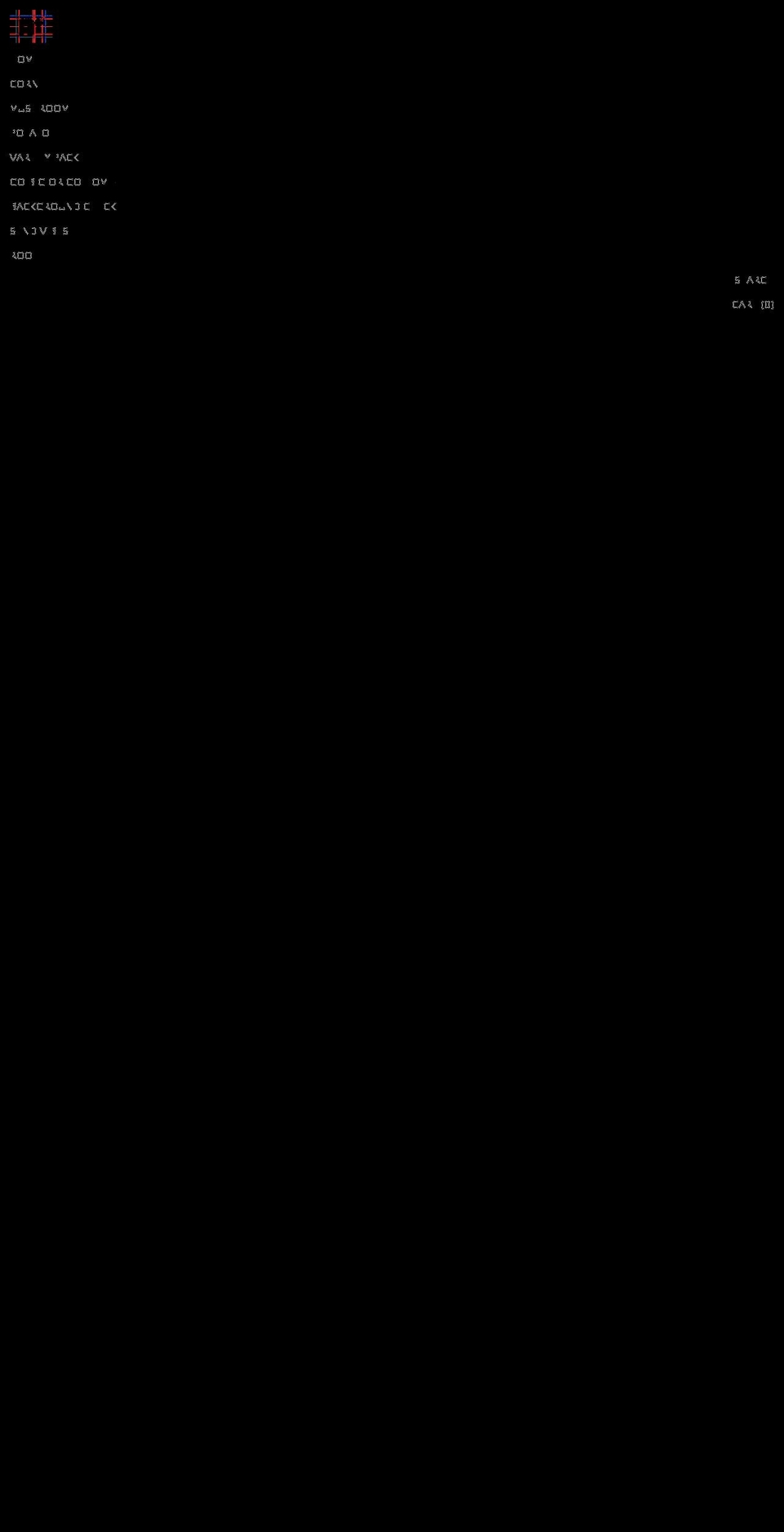 nplusfood.com shopify website screenshot