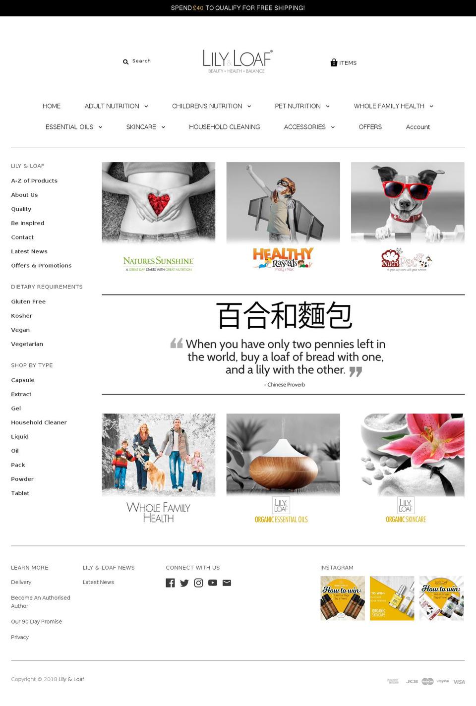 nspaffiliate.myshopify.com shopify website screenshot