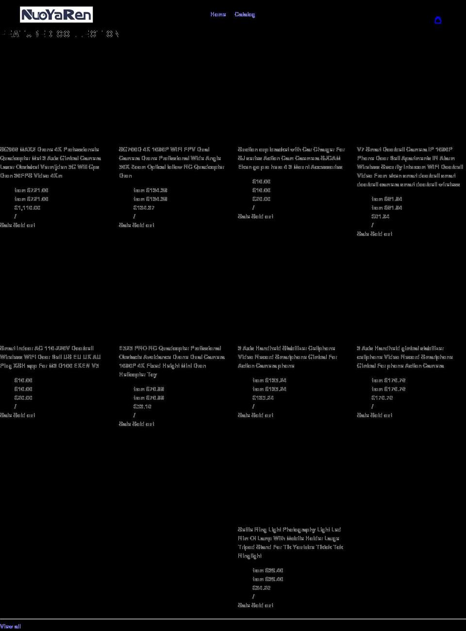 nuoyaren.com shopify website screenshot