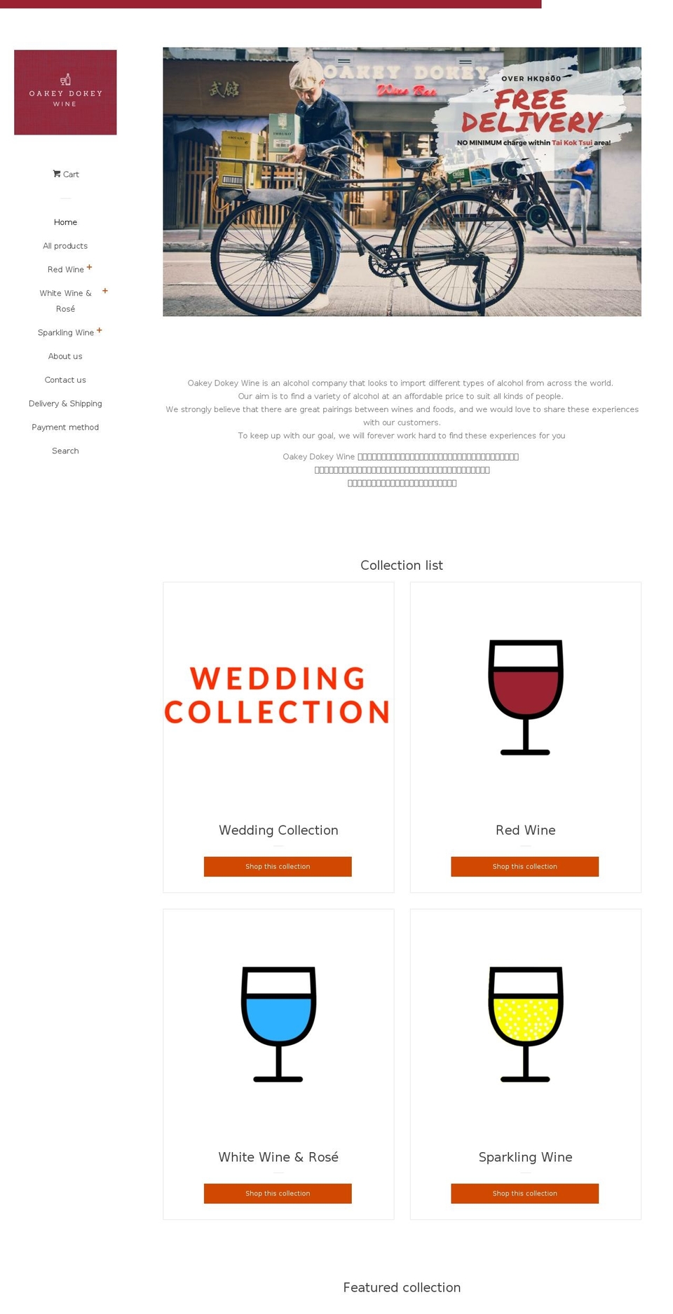 oakeydokeywine.com shopify website screenshot