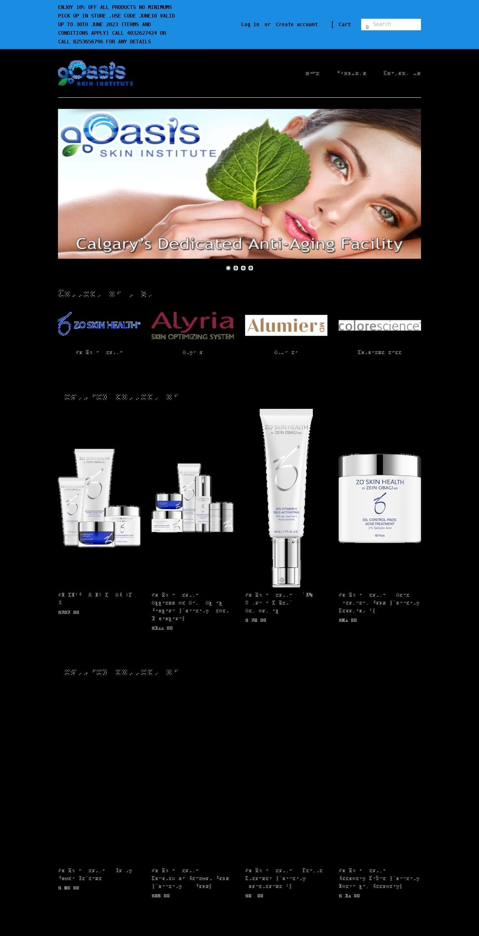 oasisskininstitute.com shopify website screenshot