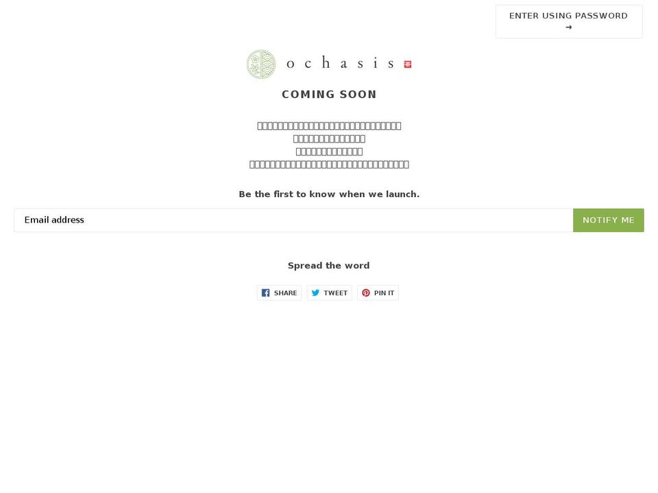 ochasis.com — Shopify storefront screenshot