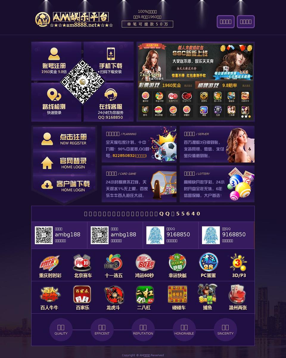 odoppo.com — Shopify storefront screenshot