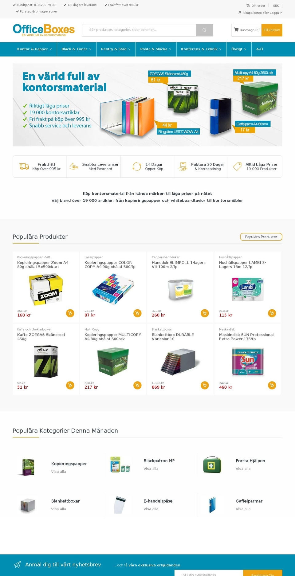 officeboxes.org shopify website screenshot