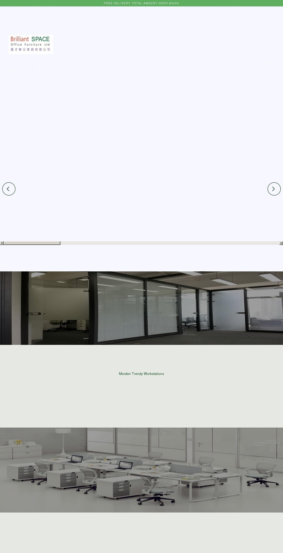 officefurniture.today shopify website screenshot