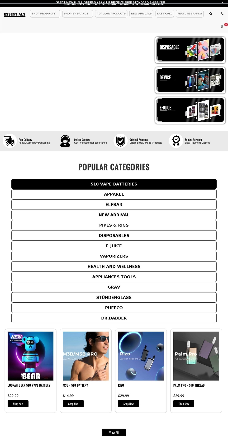 officialessentials.com shopify website screenshot