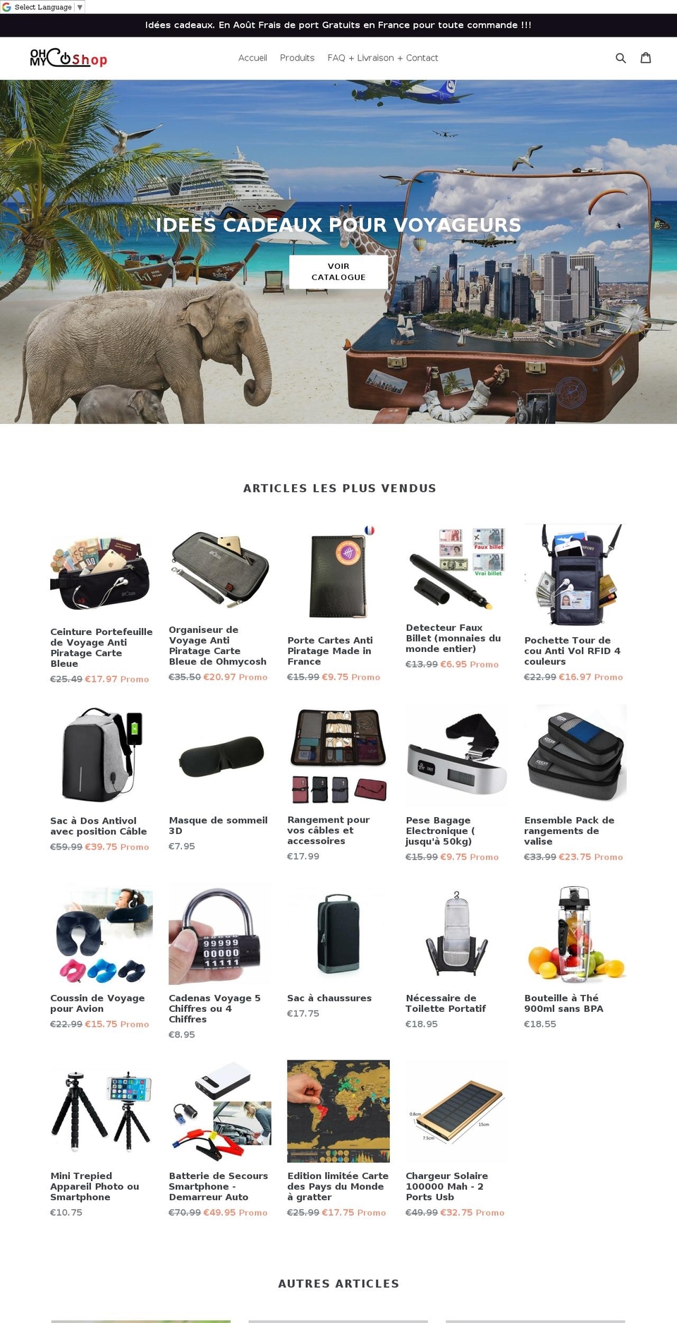 ohmycoshop.com — Shopify storefront screenshot