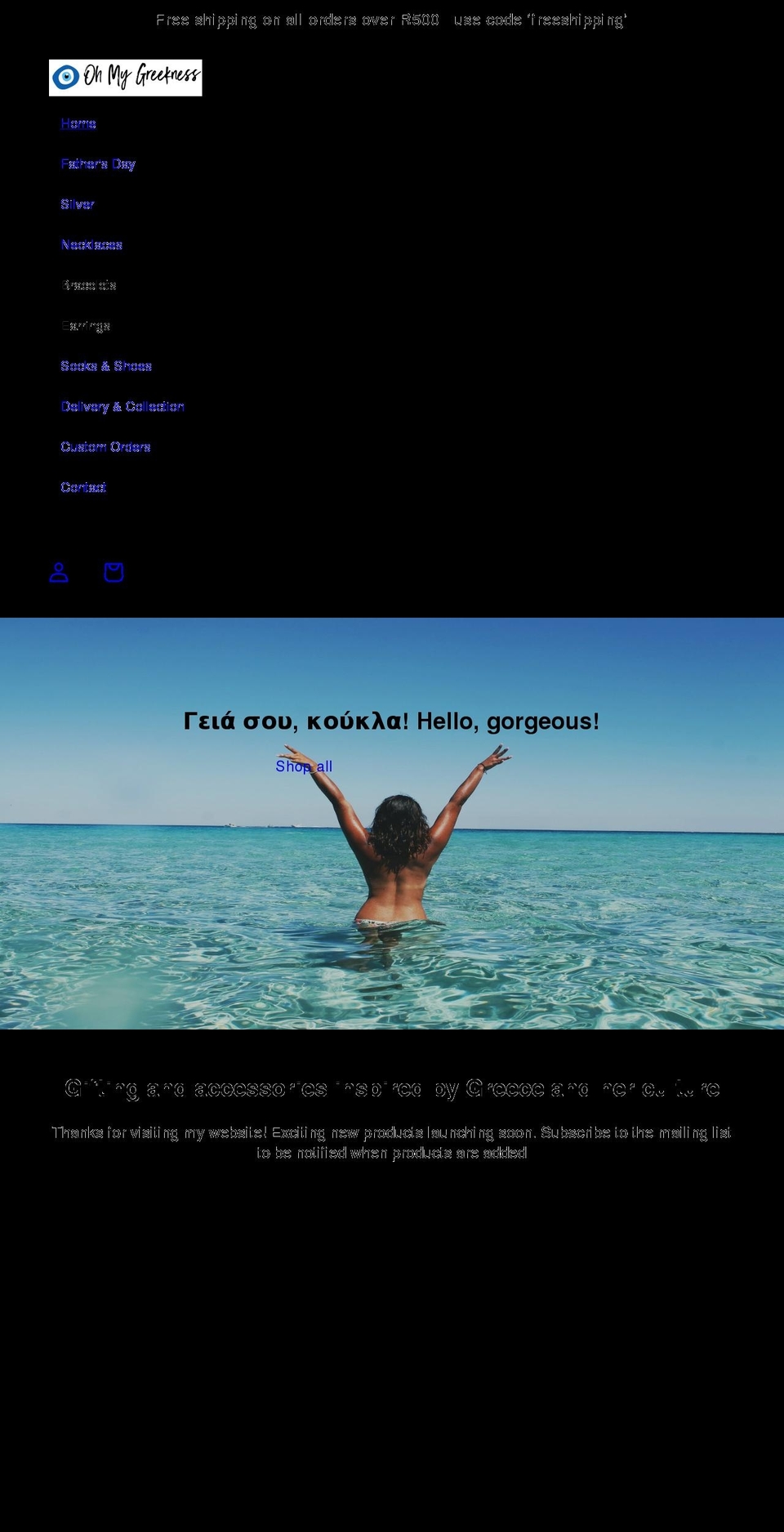 ohmygreekness.com shopify website screenshot