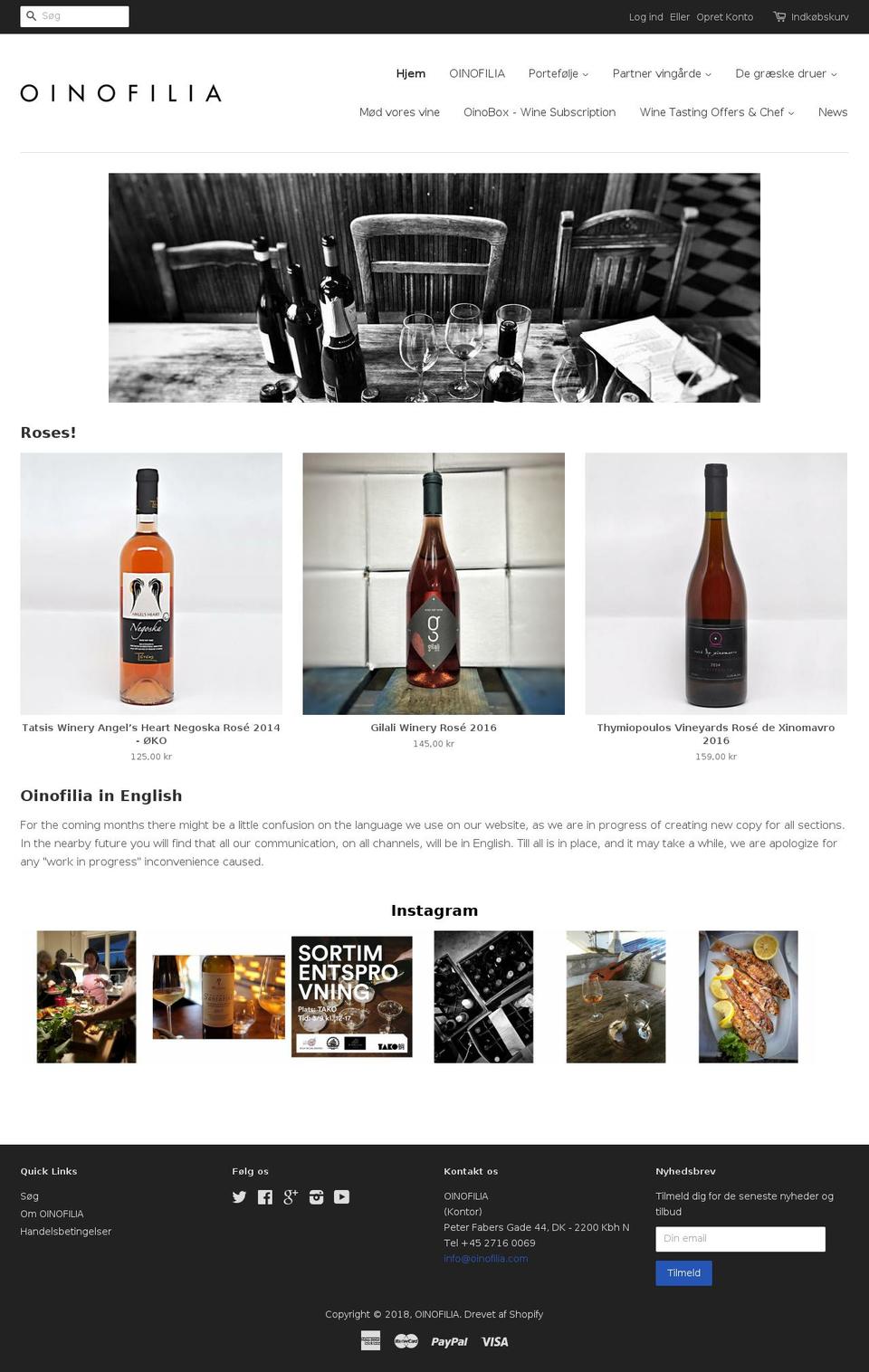 oinofilia.com shopify website screenshot