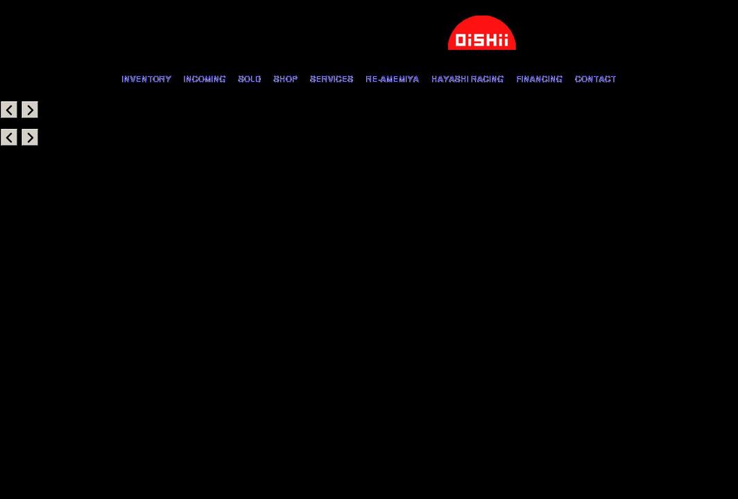 oishiiimports.com shopify website screenshot