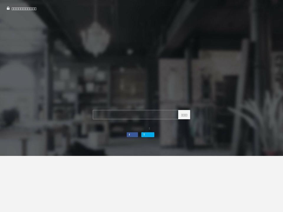 okazu-restaurant.com shopify website screenshot