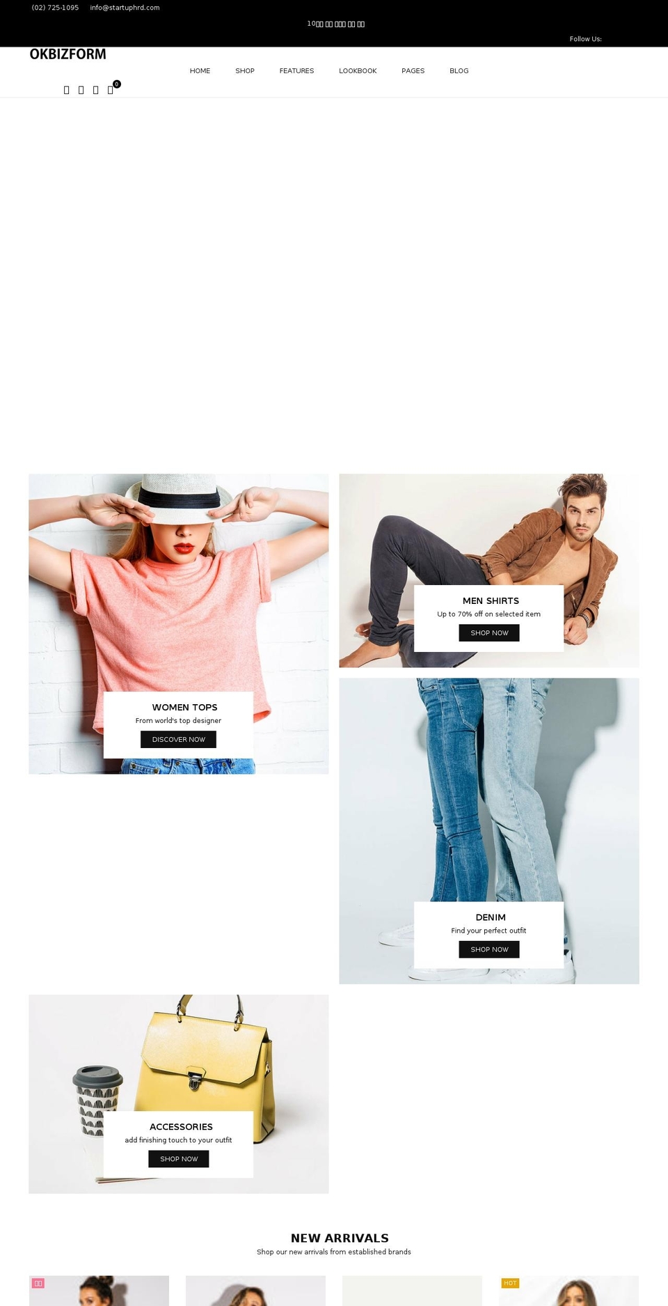 okbizform.myshopify.com shopify website screenshot