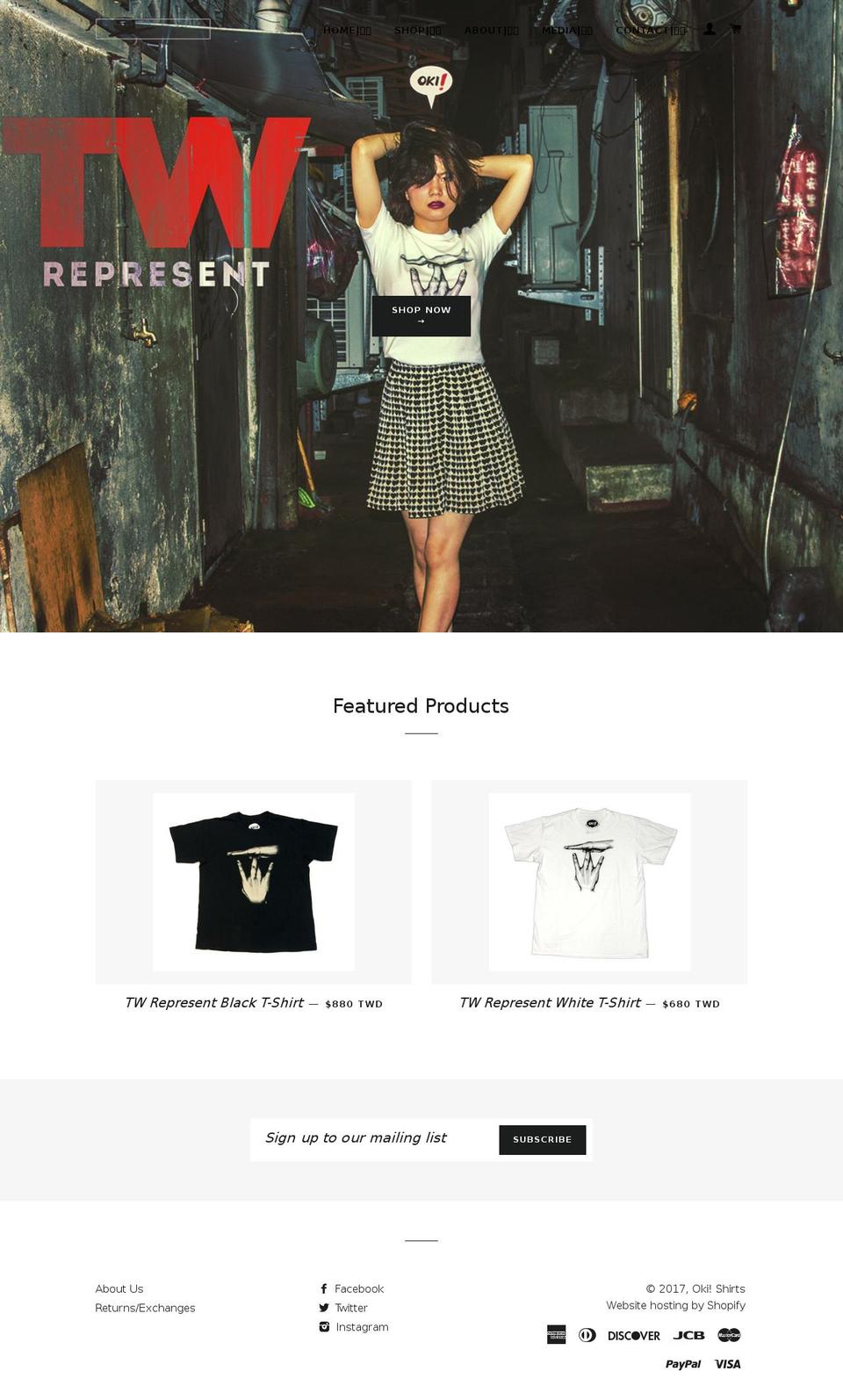 okishirts.com shopify website screenshot