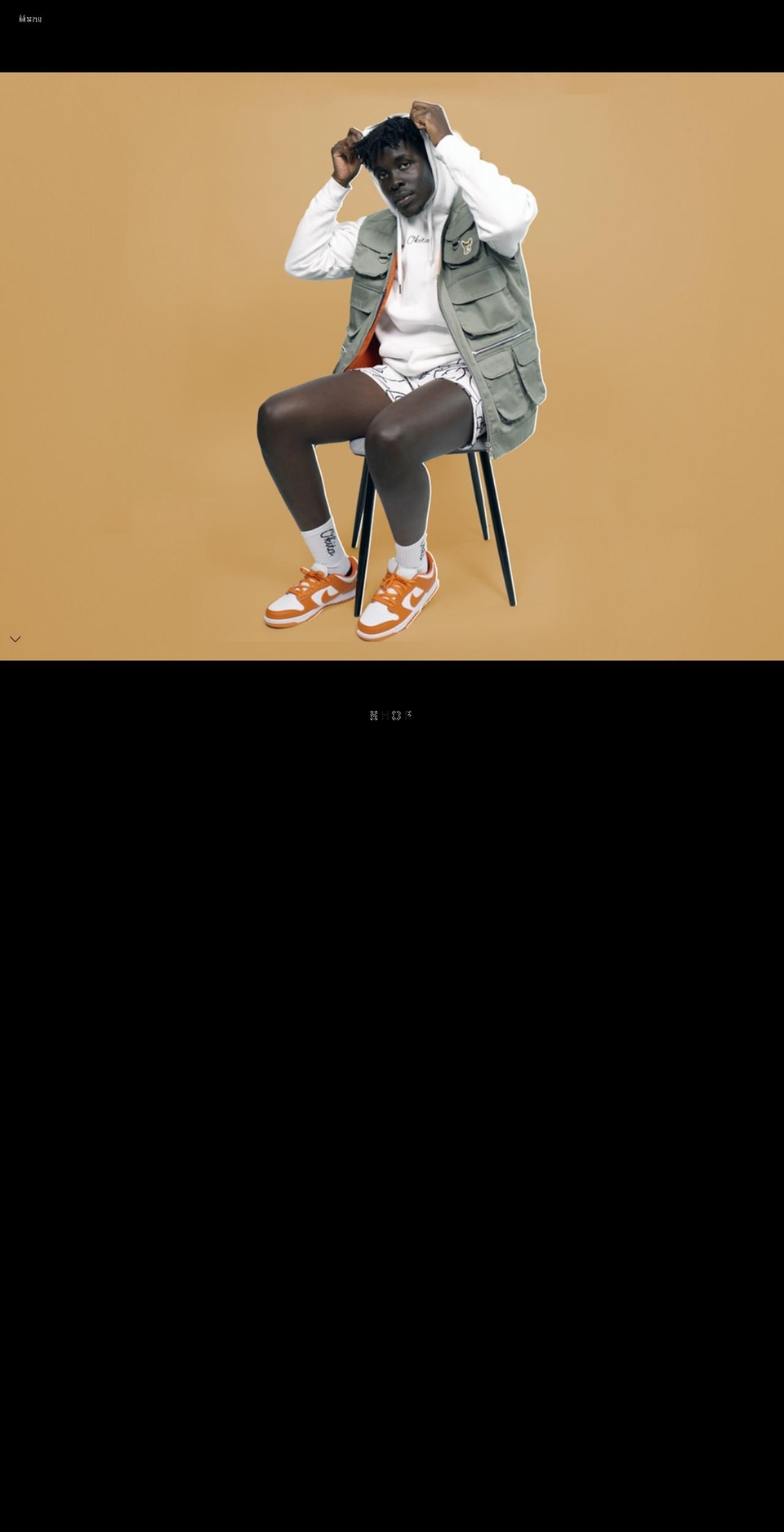 okitobrand.com shopify website screenshot