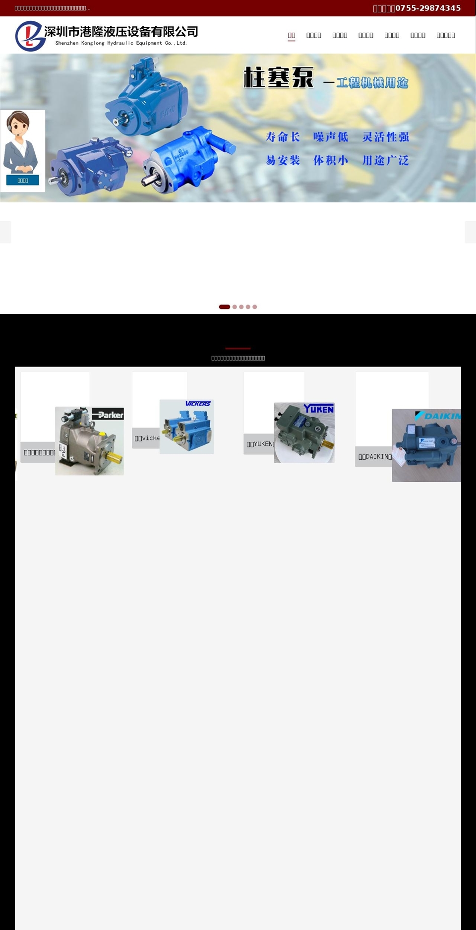 okpupkin.com — Shopify storefront screenshot