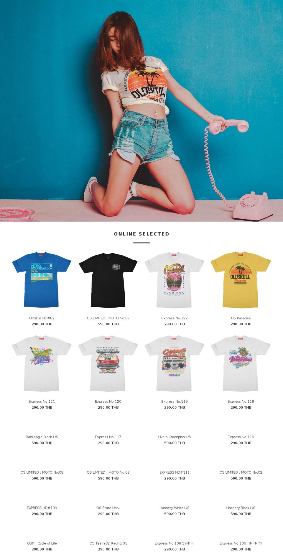 Oldskull Parallax 2017 Shopify theme site example oldskullt-shirt.com